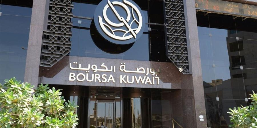 «إفصاح البورصة» يدخل مرحلة التطبيق - بوابة المدينة برس