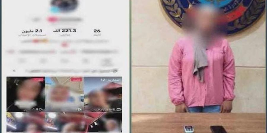 القبض على صانعة محتوى لنشرها فيديوهات خادشة للحياء بالسلام - المدينة برس