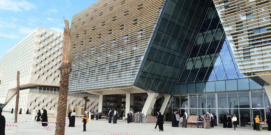 جامعة الكويت: تدشين معرض القبول لطلبة الثانوية 9 الجاري - بوابة المدينة برس