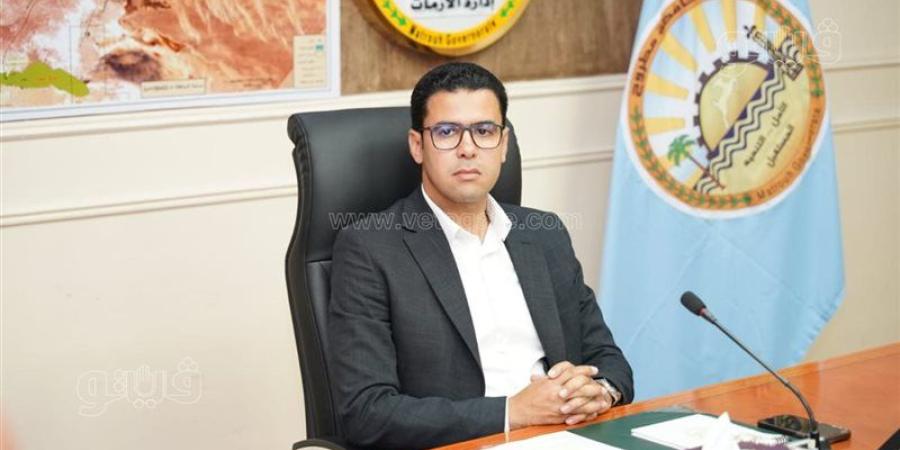 نائب محافظ مطروح يترأس اجتماع لجنة شئون دور الحضانة - المدينة برس