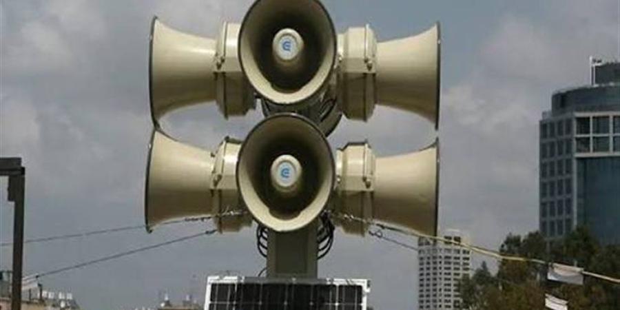 دوي صافرات إنذار في مستوطنتين شمالي إسرائيل - المدينة برس