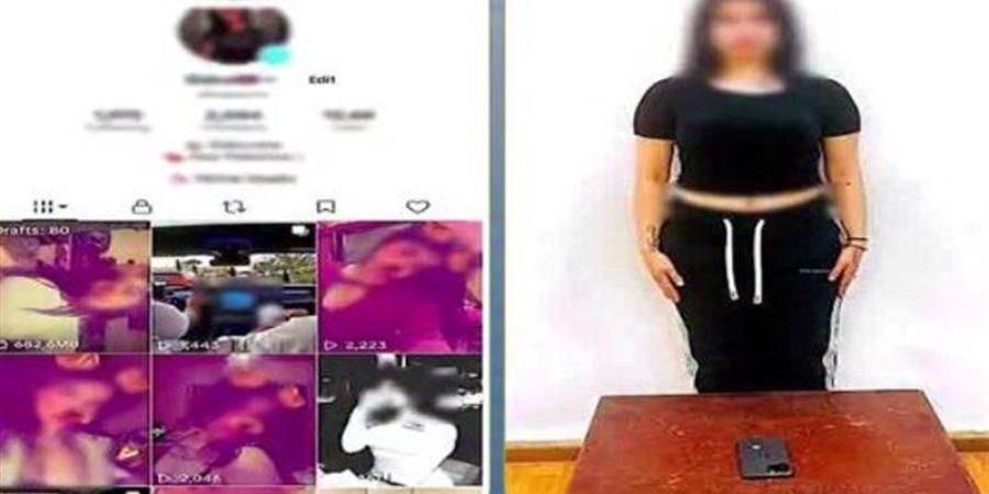 القبض على صانعة محتوى بتهمة التحريض على تعاطي المواد المخدرة بالإسماعيلية - المدينة برس