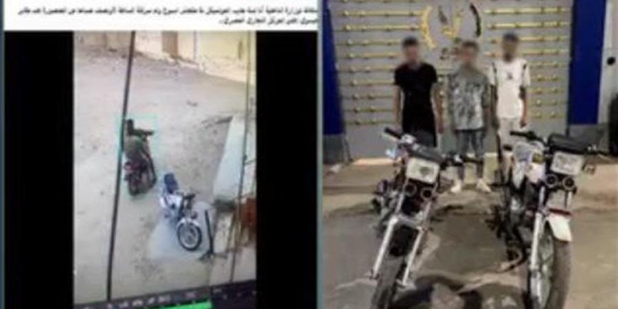 فيديو على مواقع التواصل يكشف سرقة دراجة نارية، سقوط لصوص الدراجات بالدقهلية - المدينة برس