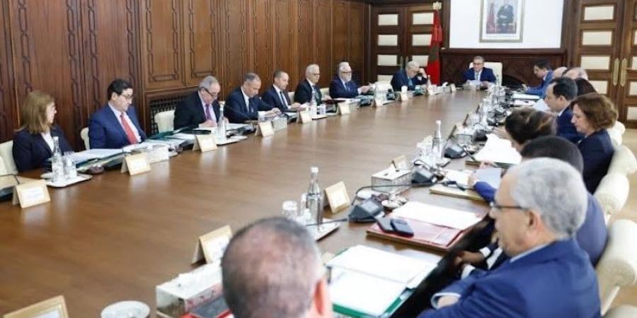 المغرب يحدث مجلس المعلومة الإحصائية - بوابة المدينة برس