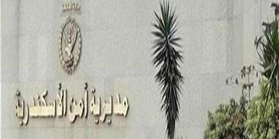 القبض علي غفير فيلا بالعامرية حملت ابنته منه سقاحا - المدينة برس
