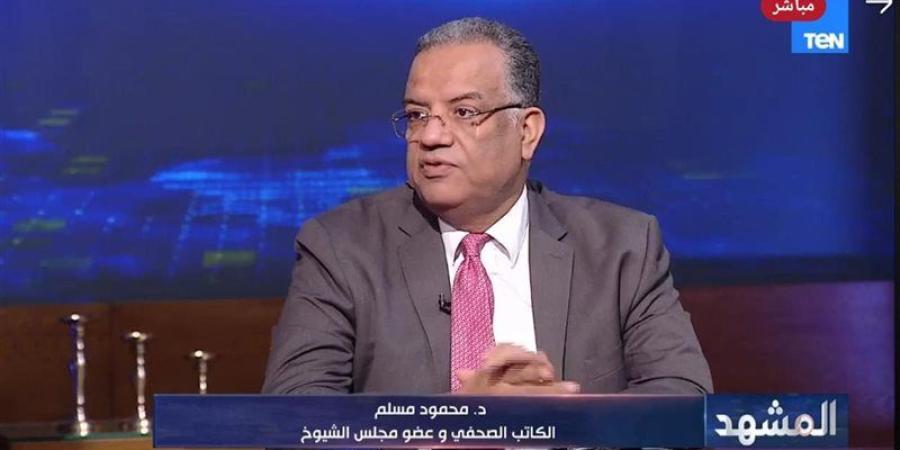 محمود مسلم: 30 يونيو إلى 3 يوليو أجمل أيام مصر في العصر الحديث وأنهت "كابوس" الإخوان الإرهابية - المدينة برس