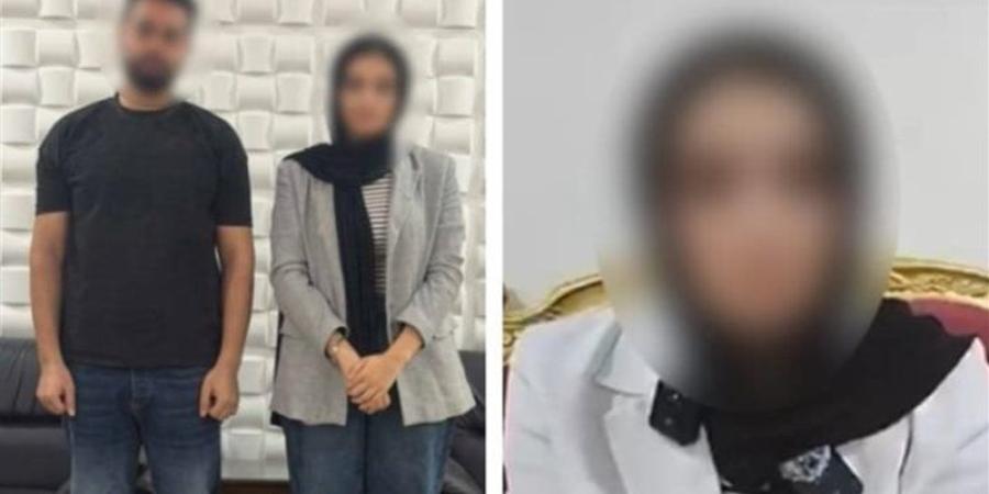 حقيقة استغاثة سيدة ضد خطيبها السابق في كفر الشيخ، الأمن يكشف التفاصيل - المدينة برس