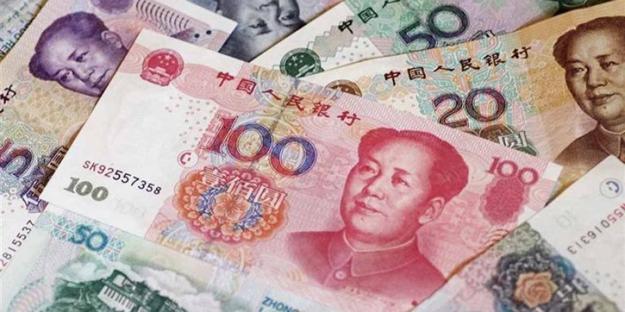 سعر اليوان الصيني مقابل الجنيه في البنك الأهلي - المدينة برس