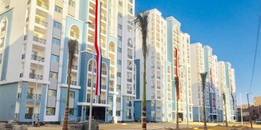 صندوق التنمية الحضرية يستعد لطرح جديد لشقق داره عواصم المحافظات - المدينة برس