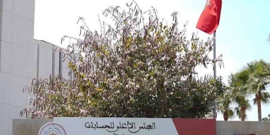 قضاة المجلس الأعلى للحسابات يوسعون التحقيق في شبهة "إخفاء ثروات" - بوابة المدينة برس