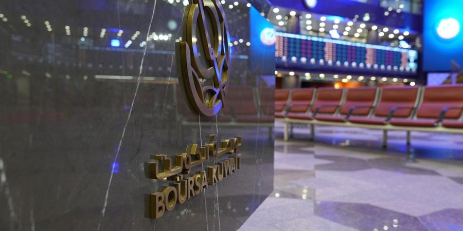«المركز»: الأسواق الكويتية شهدت بعض التراجع خلال يونيو - بوابة المدينة برس