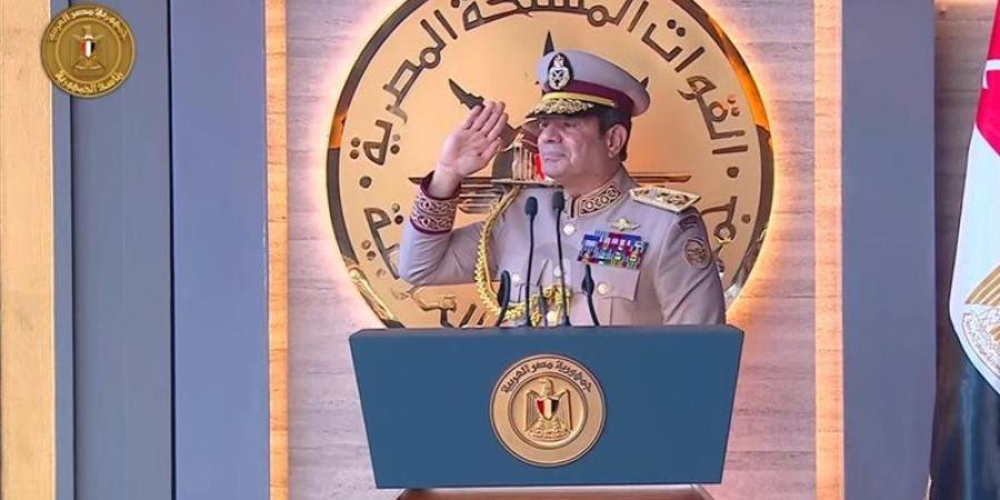 السيسي يوجه بعزف سلام الشهيد خلال حفل افتتاح مقر القيادة الإستراتيجية - المدينة برس