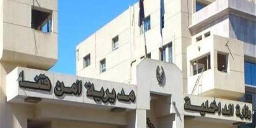 ضبط عاطل بحوزته 37 فرش حشيش داخل قطار بقنا - المدينة برس