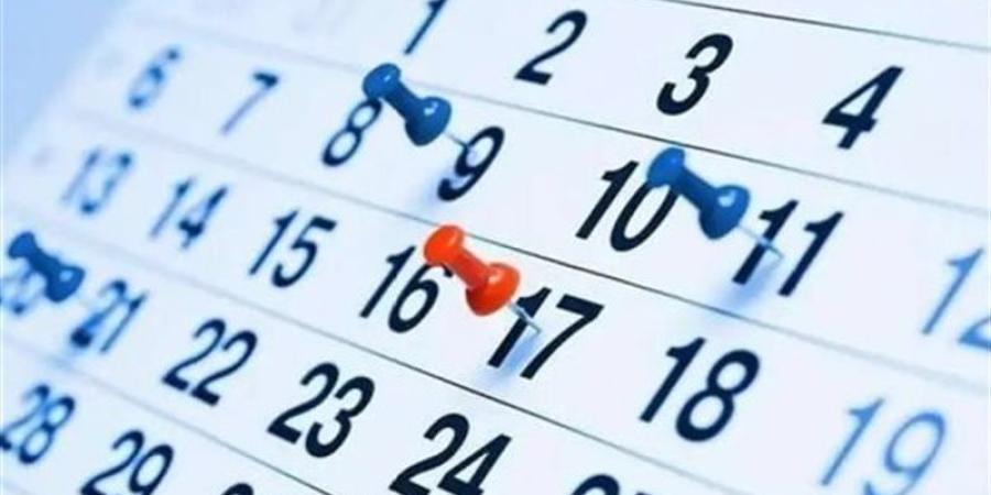 بعد إجازة 30 يونيو، تعرف على أول عطلة رسمية في النصف الثاني من 2026 - المدينة برس