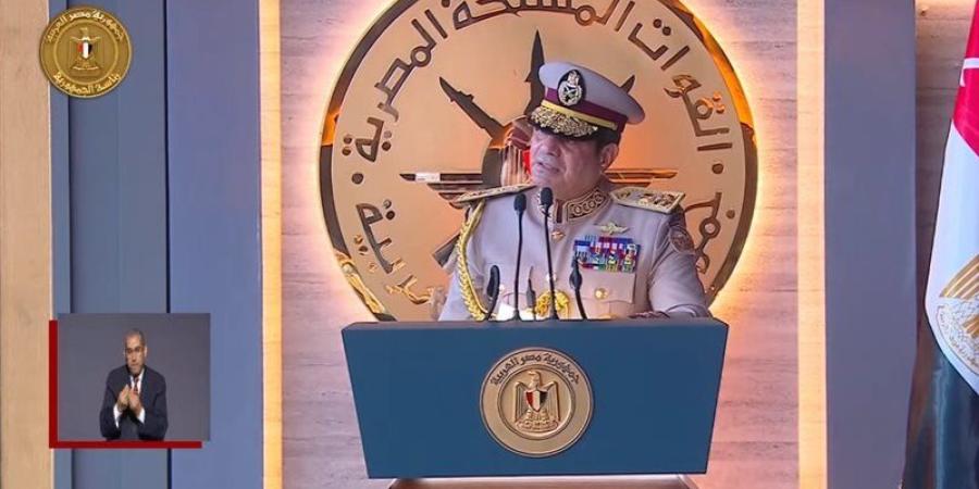 السيسي: التكاتف والعمل الجاد السبيل الوحيد للتقدم - المدينة برس