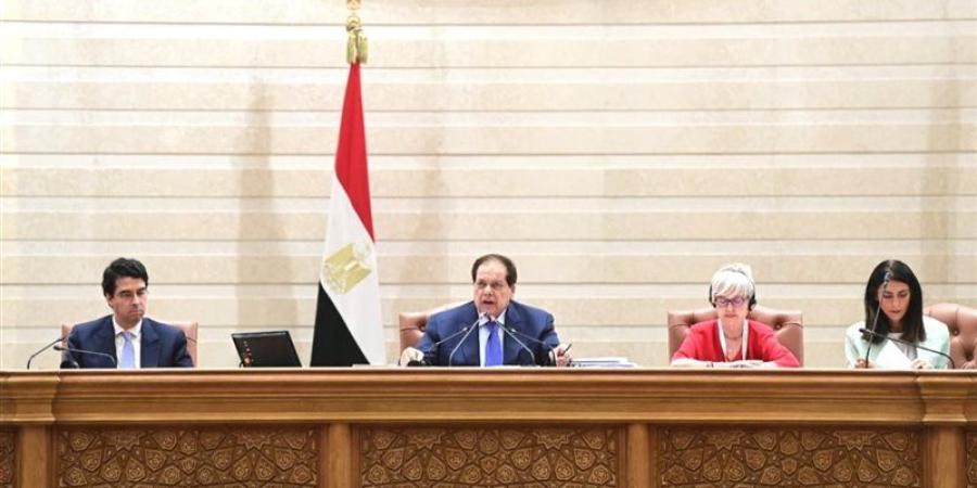 انطلاق أعمال القمة العاشرة لرؤساء البرلمانات للاتحاد من أجل المتوسط - المدينة برس
