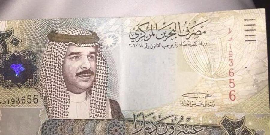 سعر الدينار البحريني مقابل الجنيه في البنوك المصرية اليوم الأحد 5- 7- 2026 - المدينة برس