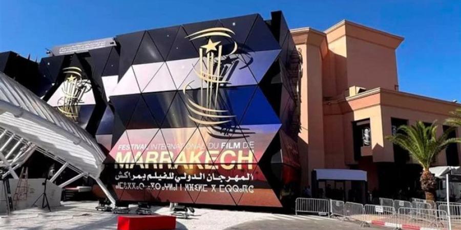مهرجان مراكش يفتح باب التقديم للمشاركة في «ورشات الأطلس 2026» - المدينة برس