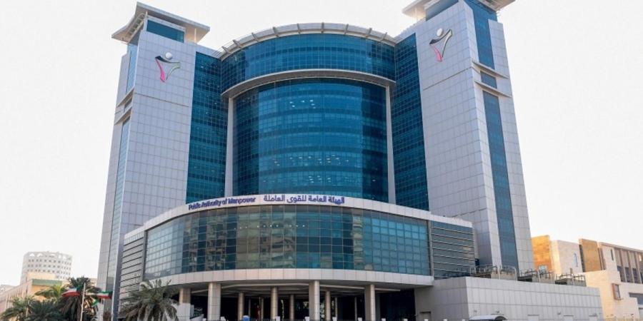«الخارجية» و«القوى العاملة»: حماية حقوق العمال - بوابة المدينة برس