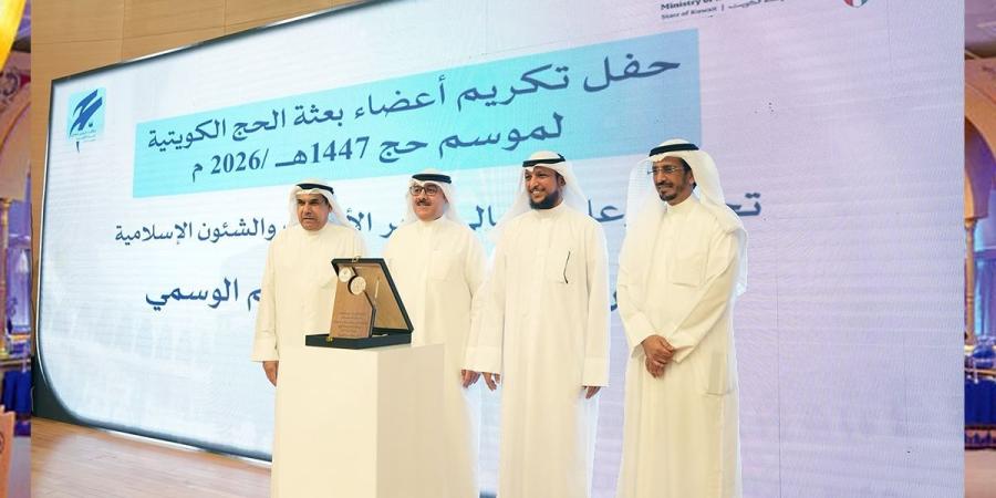 الوسمي: نجاح بعثة الحج ارتكز على رؤية القيادة السياسية برعاية الحجاج - بوابة المدينة برس