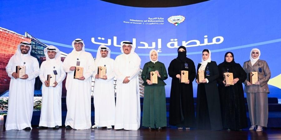 «التربية» تكرّم المشاركين في «إبداعات 2026» وتعلن تأهل 25 مشروعاً - بوابة المدينة برس