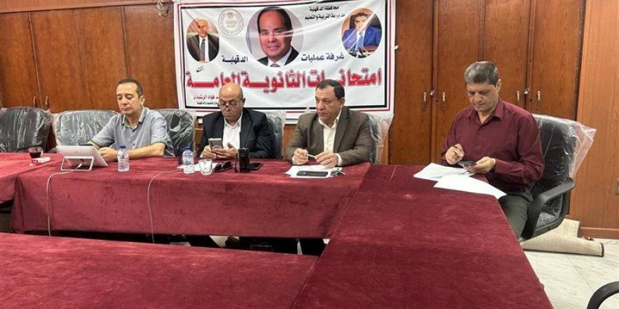 طلاب مدارس المتفوقين بالدقهلية يؤدون امتحان الفرصة الثانية في اللغة الأجنبية الثانية - المدينة برس