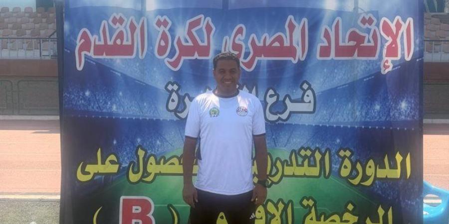 مدرب بتروجيت يحصل على الرخصة B - المدينة برس