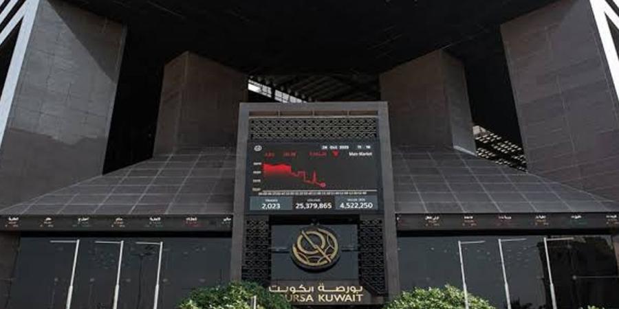 9.81 مليارات دينار قيمة تداولات البورصة في النصف الأول - بوابة المدينة برس