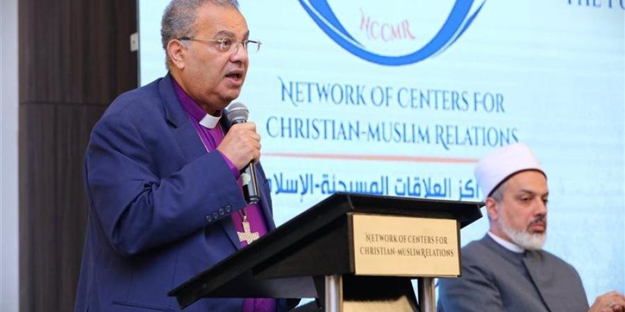 رئيس الإنجيلية: الحوار بين الأديان ضرورة للسلام والتجربة المصرية نموذج في التعايش - المدينة برس
