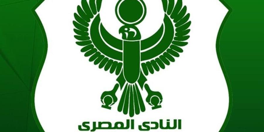 تعيين عباس نور الدين رئيسا للجنة التخطيط بالنادي المصري - المدينة برس