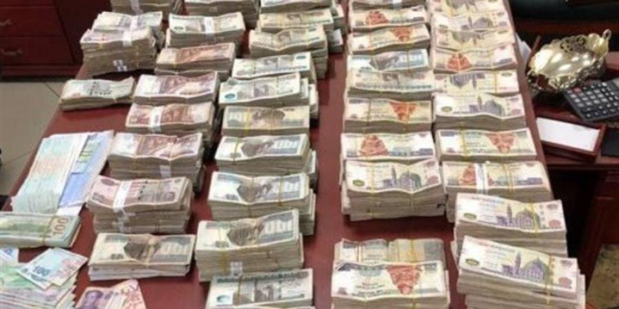 ضبط شخصين بتهمة غسل 20 مليون جنيه حصيلة الاتجار بالنقد الأجنبي - المدينة برس