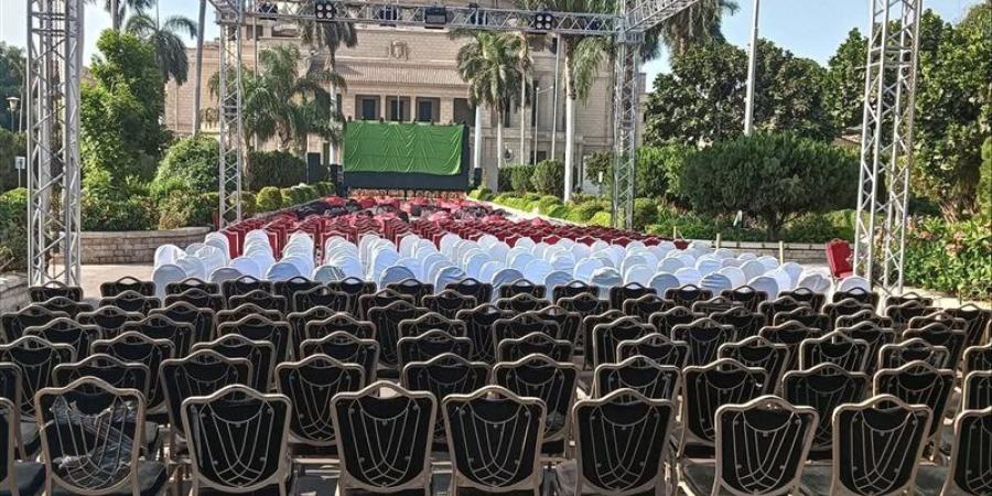 الجامعات تؤازر المنتخب، استعدادات مكثفة لمشاهدة مباراة مصر والارجنتين بكأس العالم - المدينة برس
