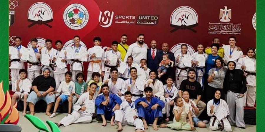 "رواد العاشر" بالشرقية يحصد 30 ميدالية متنوعة في بطولة الجمهورية للجودو - المدينة برس