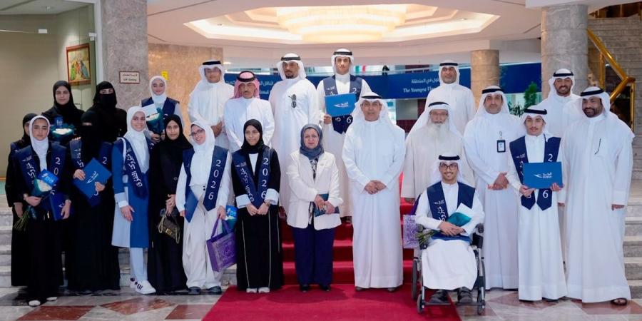 «الكويتية» تكرم الطلبة المتفوقين للعام الدراسي 2025/ 2026 - بوابة المدينة برس