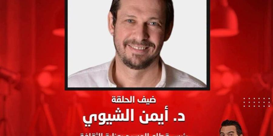 الليلة، أيمن الشيوي في ضيافة "منورة بفنها" مع الفنان عماد إسماعيل - المدينة برس