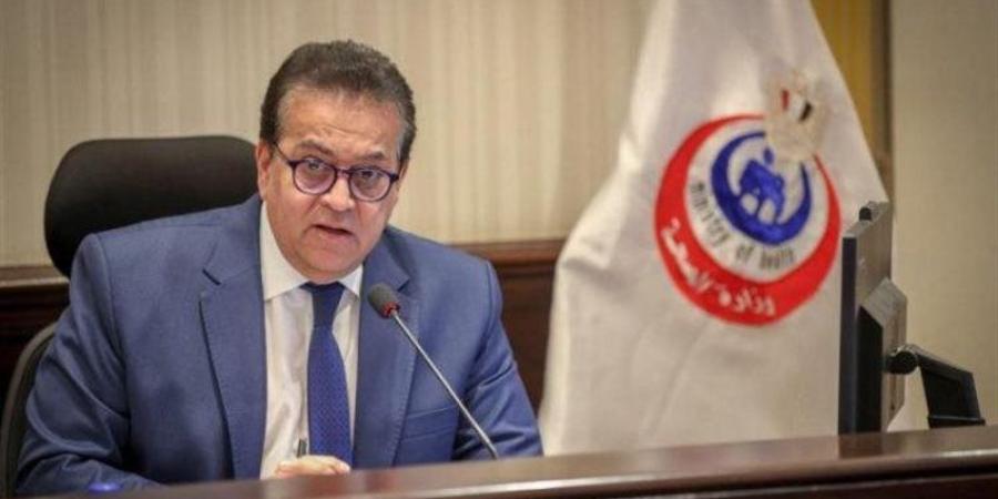 الأمراض النادرة خارج حسابات شركات الأدوية.. أطباء يكشفون لـ "فيتو": التشخيص المتأخر ونقص الوعي وارتفاع تكلفة العلاج أخطر أزمات المصابين بأمراض نادرة بمصر - المدينة برس