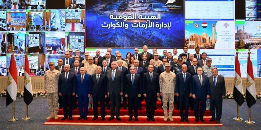 15 معلومة عن الهيئة القومية لإدارة الأزمات والطوارئ - المدينة برس