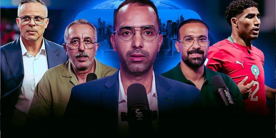 استوديو المونديال | مغادرة المنافسة - بوابة المدينة برس