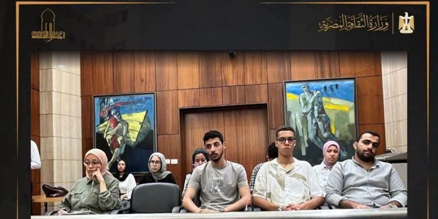 مكتبة الإسكندرية تناقش تأثير الثورة الرقمية على الصحة النفسية وهوية الأجيال الجديدة - المدينة برس