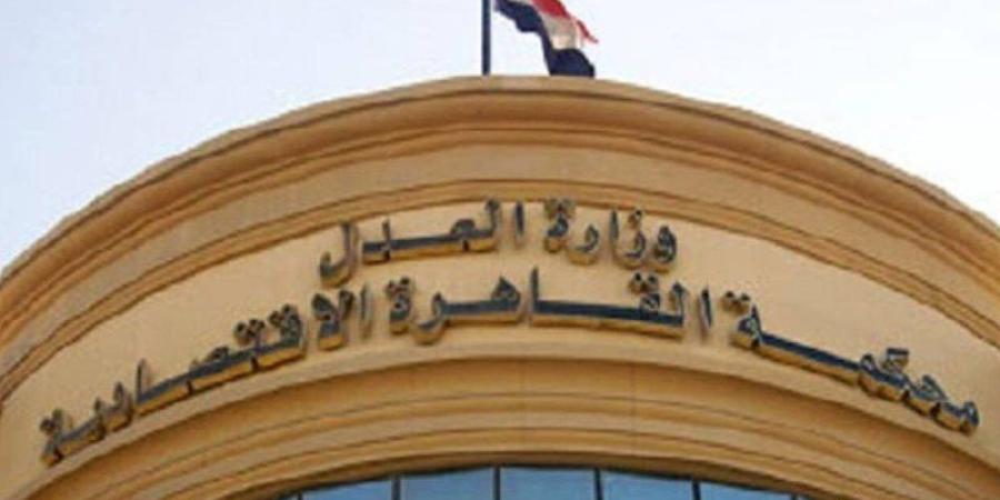 الاقتصادية تنظر اليوم محاكمة مستريح السيارات بتهمة غسل الأموال - المدينة برس