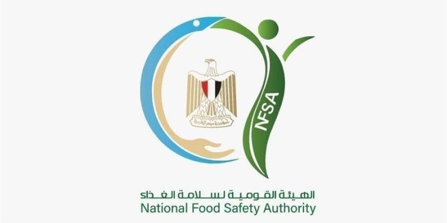 بعد تسمم مواطن، "سلامة الغذاء" تضبط 17 صنفًا من المنتجات منتهية الصلاحية بالإسكندرية - المدينة برس