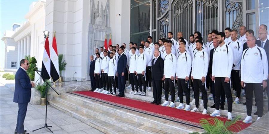 السيسي يستقبل أبطال المونديال: المصريون جميعًا فخورون بكم، شكرًا من القلب - المدينة برس
