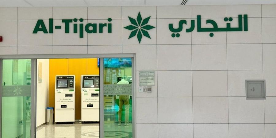 «التجاري» يعلن الفائز في سحب «النجمة» نصف السنوي - بوابة المدينة برس
