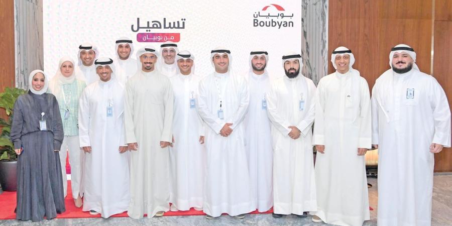 «بوبيان» يطلق «تساهيل»... الهوية التمويلية الجديدة لحلول التمويل الاستهلاكي - بوابة المدينة برس