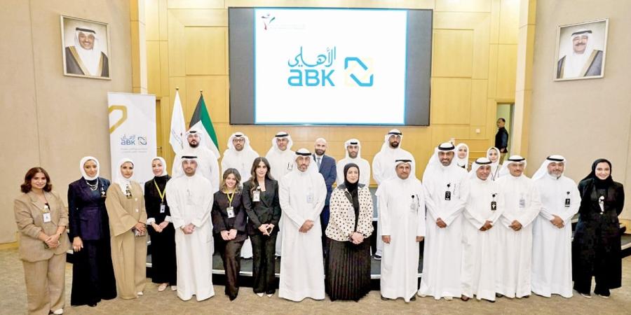 «الأهلي»: يوم مفتوح للتوظيف مع «القوى العاملة» - بوابة المدينة برس