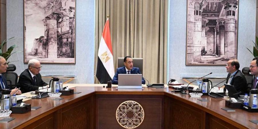 الحزمة الثانية من التسهيلات، الحكومة تعلن خصومات جديدة وخفض ضريبة الأجهزة الطبية وحوافز للبورصة - المدينة برس