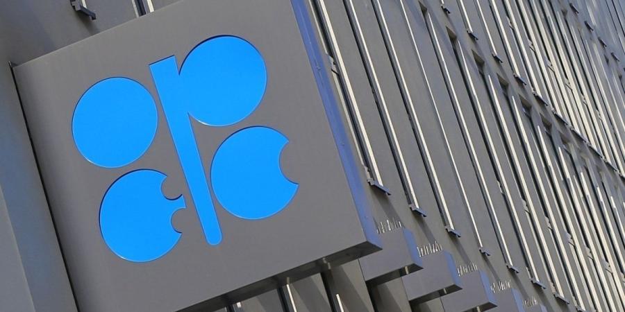 «أوبك»: نمو الطلب العالمي على النفط في 2027 إلى 1.94 مليون برميل يومياً - بوابة المدينة برس