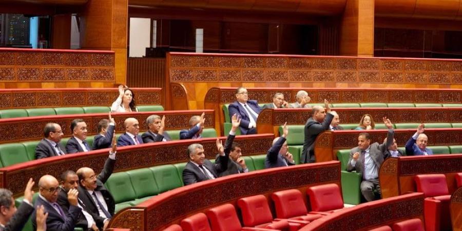 مجلس المستشارين يمرر مشاريع قوانين - بوابة المدينة برس
