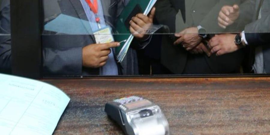 بنك المغرب يوضح خفض رسوم الأداء - بوابة المدينة برس