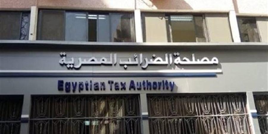 إجراءات رد الضريبة على القيمة المضافة والحالات المستحقة - المدينة برس